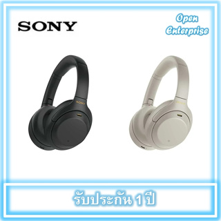 หูฟังตัดเสียงรบกวนแบบไร้สาย WH-1000XM4 Sony รับประกัน 1 ปี ออกใบกำกับภาษีได้