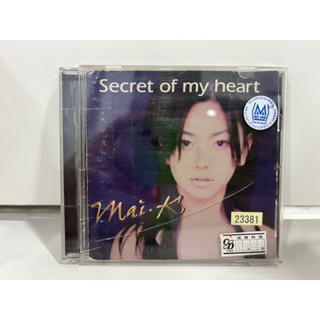 1 CD MUSIC ซีดีเพลงสากล   Mpik  Secret of my heart    (B5C41)