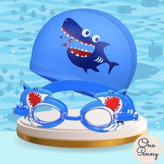 แว่นตาว่ายน้ำ พร้อมหมวกว่ายน้ำ Baby Shark Set พร้อมส่ง
