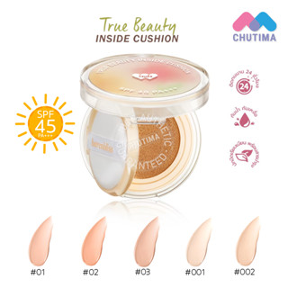 (ขายส่ง ฿390) คุชชั่น แบร์แอนด์บลิช คุชชั่นเกาหลี bnb Barenbliss True Beauty Inside Cushion SPF45 PA+++ 10g./ 12g.