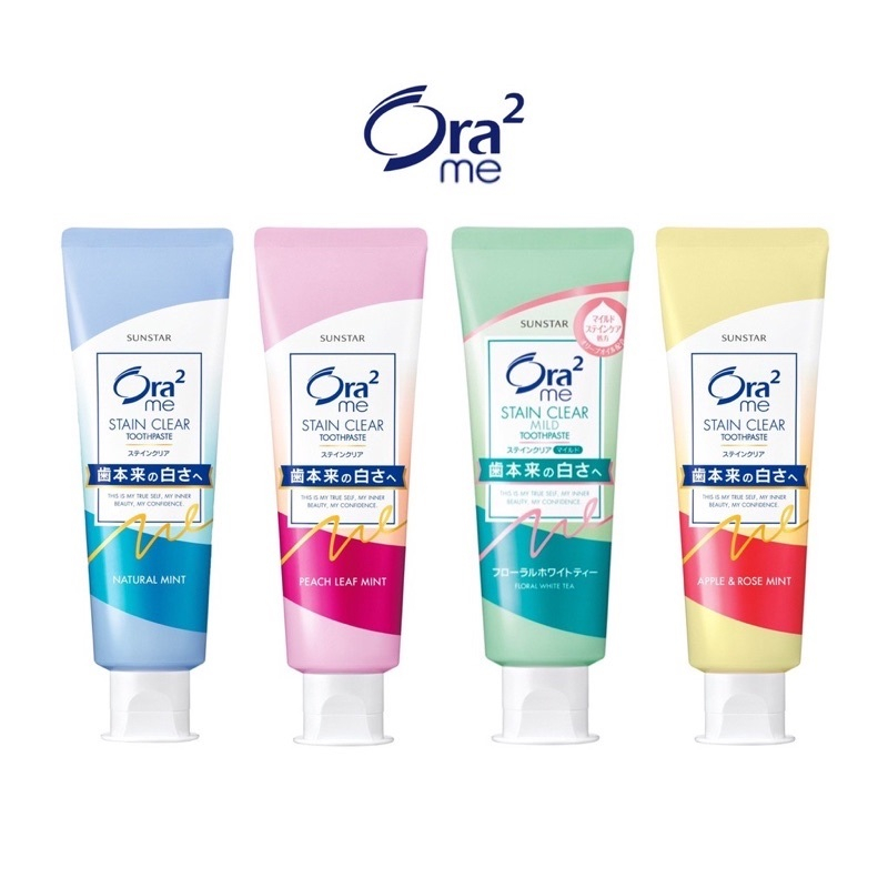 โอราทู มี สเตนเคลียร์ ยาสีฟันกลิ่นชาขาว 125 กรัม/Ora2 Toothpaste Stain Clear Mild Floral White Tea 125 G. - รูปที่ 4