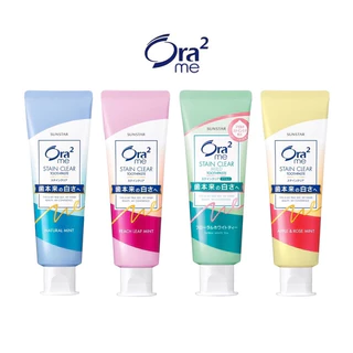 โอราทู มี สเตนเคลียร์ ยาสีฟันกลิ่นชาขาว 125 กรัม/Ora2 Toothpaste Stain Clear Mild Floral White Tea 125 G.