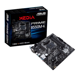 AM4 ASUS PRIME B550M-K MAINBOARD (เมนบอร์ด) ประกัน 3 ปี