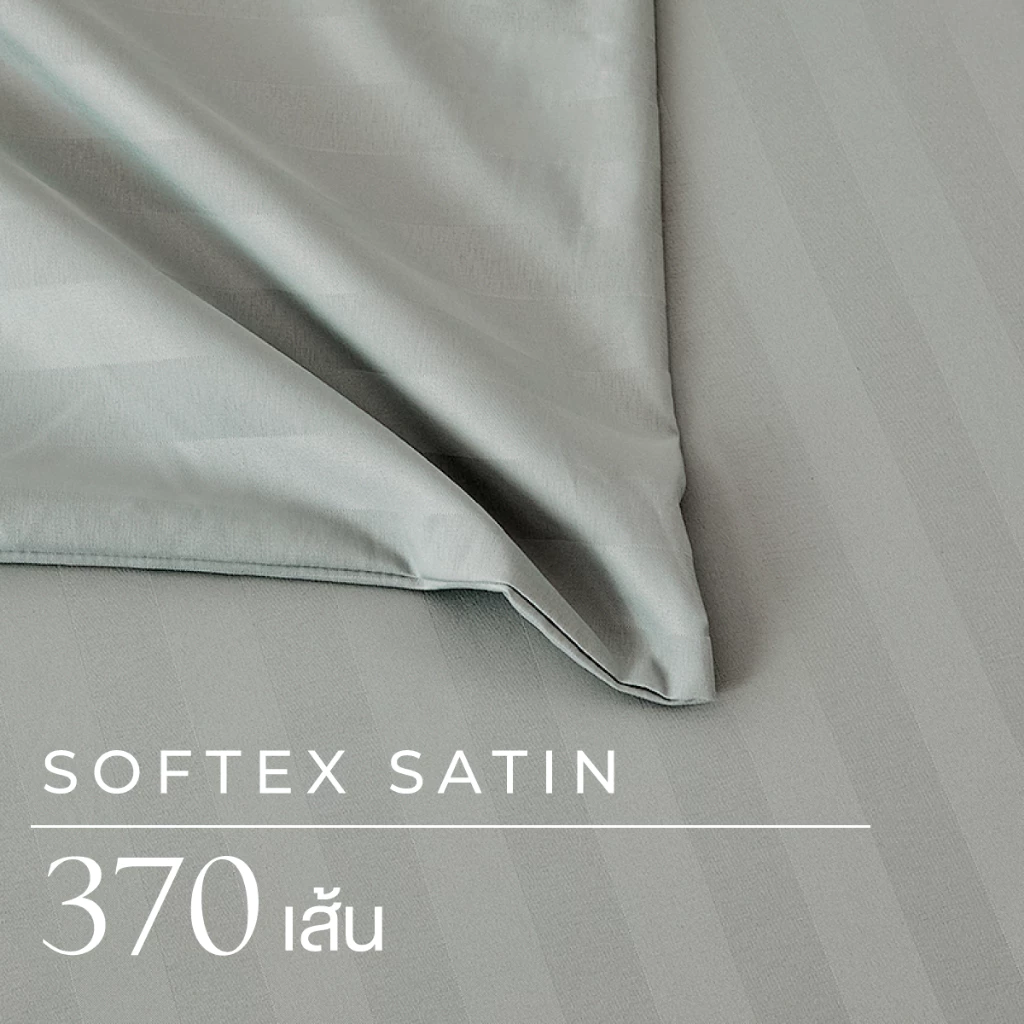 ibed ชุดผ้าปูที่นอนทอลายครบเซ็ท Softex Satin (ทอลายริ้ว) Silver Gray - STRIPED COLLECTION thumbnail 5