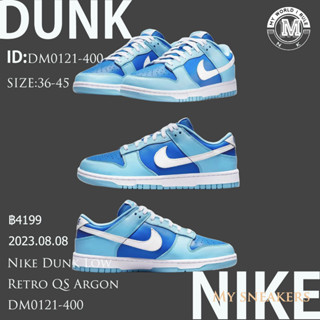 【ขนส่งฟรี】Nike Dunk Low Retro QS “Argon” DM0121-400 สินค้าถ่ายจากงานจริง ของแท้100%💯รองเท้าผ้าใบ