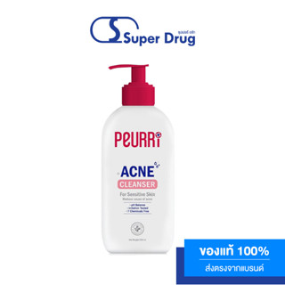 Peurri Clear Rapid All Acne Cleanser 500ml. เพียวริ เอคเน่ คลีนเซอร์ เจลล้างหน้าลดสิว