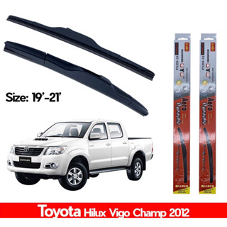 ใบปัดน้ำฝน ที่ปัดน้ำฝน ซิลิโคน ตรงรุ่น Vigo Champ 2012"ไซส์ 19-21" ยี่ห้อ Diamond กล่องแดง(ราคาต่อคู่)