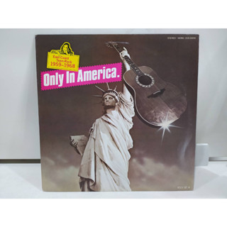 1LP Vinyl Records แผ่นเสียงไวนิล  Only In America - East Coast Rock   (E18D19)