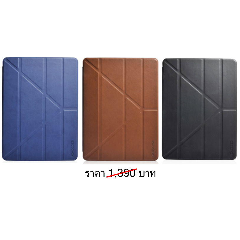 เคสสำหรับ iPad 10.2 (Gen7 2019, Gen8 2020, Gen9 2021) รุ่น Lucid Folio Protection ยี่ห้อ Monocozzi