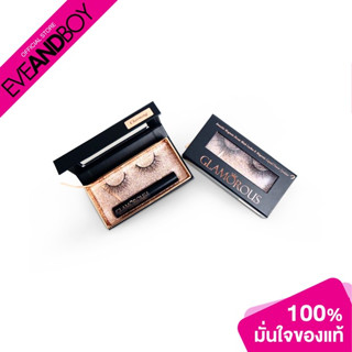 GLAMOROUS - Invisible Magnetic Bionic Mink Lashes Set Charming (5 ml.) ขนตาแม่เหล็ก