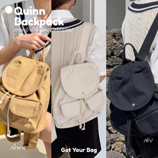 🥨พร้อมส่ง🥨 กระเป๋าเป้ สะพายหลัง ผ้าแคนวาส มินิมอล สไตล์เกาหลี Quinn Backpack