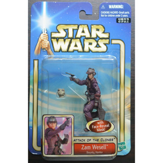 Star wars Attack of the Clones Carded Zam Wesell 3.75"