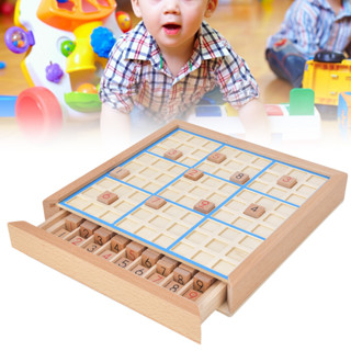 BEnjoy Beauty เกมกระดานปริศนา ตัวเลข เสริมพัฒนาการเด็ก