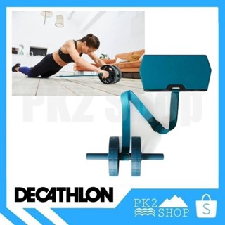 ล้อดันพื้นแบบดึงกลับ AB WHEE Decathlon