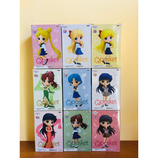 Q posket Sailor Moon  ของแท้ มือ 1 พร้อมส่งค่ะ