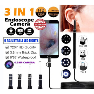 เครื่องทําความสะอาดหู 3 in 1 USB LED Endoscope HD Vision พร้อมกล้องขนาดเล็กสําหรับโทรศัพท์และคอมพิวเตอร์