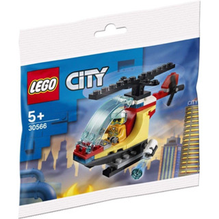 LEGO City 30566 Fire Helicopter polybag เลโก้ของใหม่ ของแท้ 100%