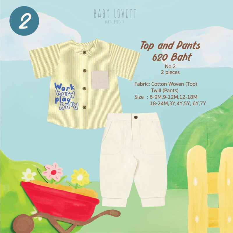 [bblv] HAY DAY New!!