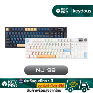 คีย์บอร์ด Keydous NJ98 ขนาด 98% 2.4g Bluetooth Wireless Hotswap NJ Mechanical Keyboard คีย์บอร์ดไร้สาย