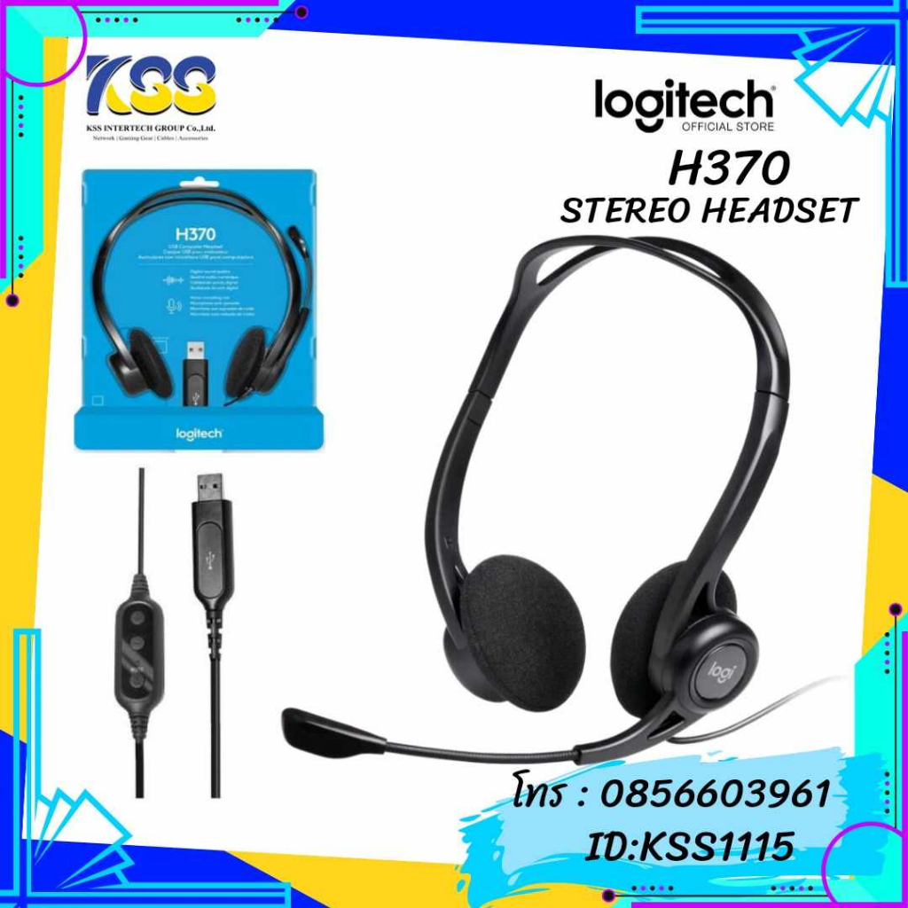 LOGITECH H370 USB STEREO HEADSET