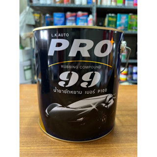 น้ำยาขัดหยาบ PRO 99 เบอร์P100 ขนาด3KG