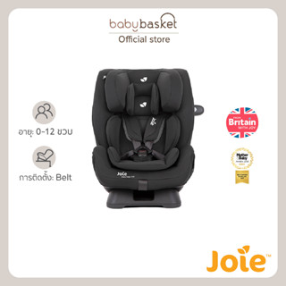 Joie Every Stage R129 คาร์ซีท มาตรฐานECE R129 แรกเกิด - 12 ปี ติดตั้งด้วย Belt