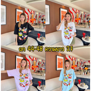 เสื้อยืดทรงโอเวอร์ไซส์ ป้าย kancha 3D ชินจัง