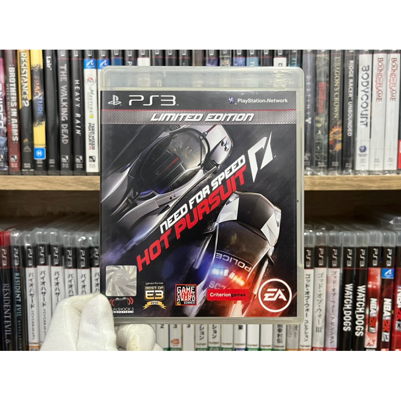 Ps3 - Need For Speed Hot Pursuit