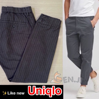 กางเกง uniqlo🎌jogger S-XL ใหม่ กริป ไม่มีตำหนิ