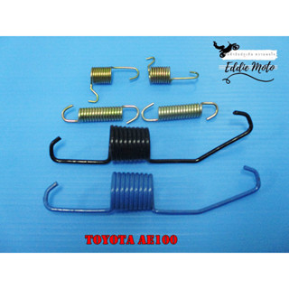 TOYOTA  AE100 REAR BRAKE SPRING SET // ชุดสปริงเบรกหลัง