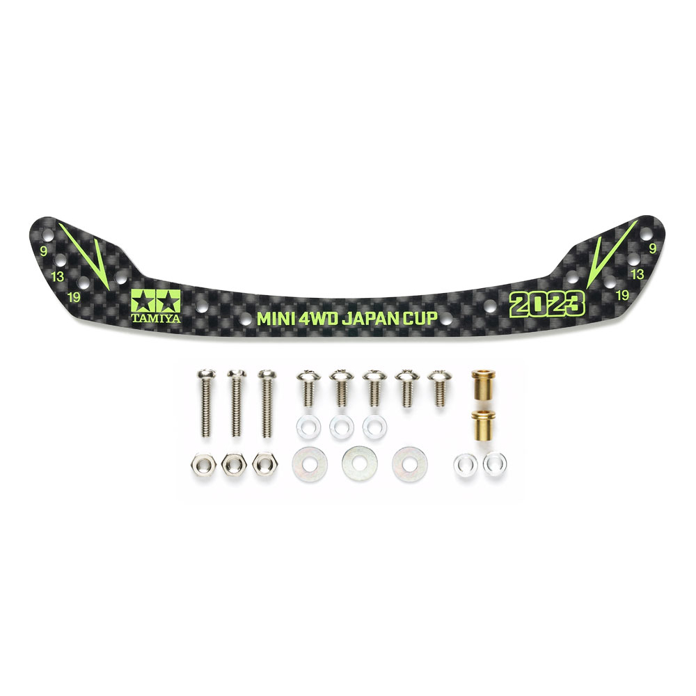 [Tamiya] HG Carbon Front Stay Mini 4WD (1.5Mm.) Japan Cup 2023 (TA 95157)