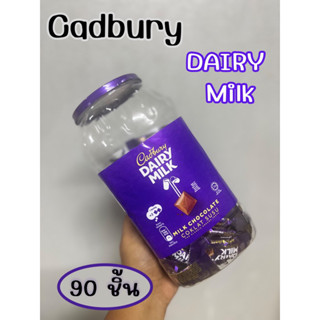 Cadbury Dairy Milk Chocolate ช็อกโกแลตแคดเบอรี่ ขนาด 405 กรัม