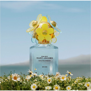 Marc Jacobs Daisy Eau So Fresh Skies EDT75ml 🔆ทักแชทเช็คสต๊อกก่อนนะ🫧