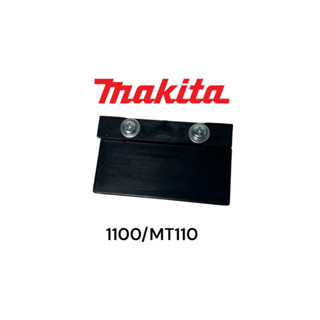 MAKITA / มากีต้า 1100 / MT110 / MT111 / M1100 ตัวตั้งใบกบมากีต้า 3 นิ้วคมเดียว MATOKA