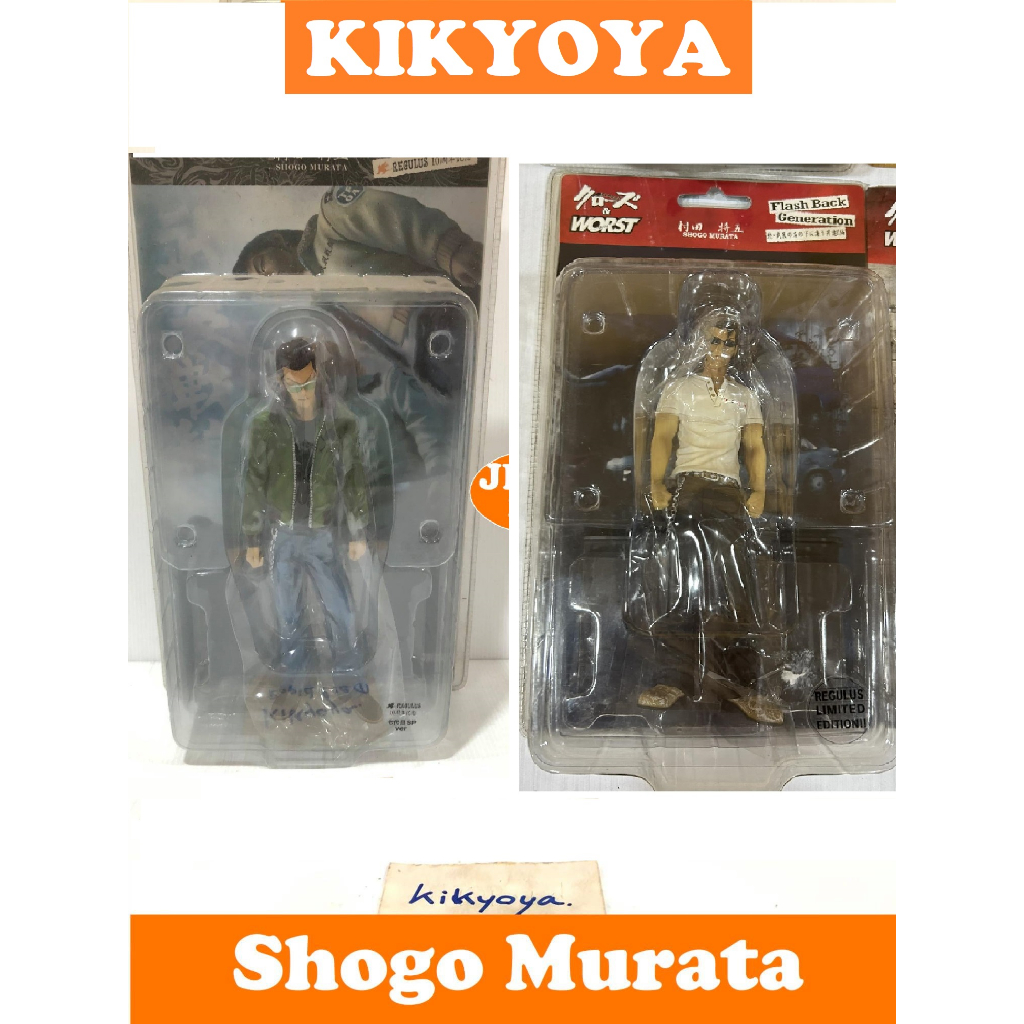 CROWS & WORST 22 CM MURATA SHOGO LOT JP NEW  อีกา 22 cm