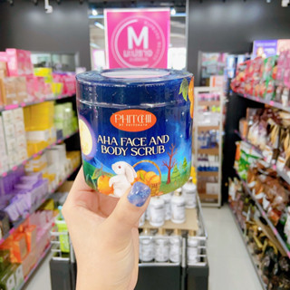 สครับพิชชี่ PHITCHLL สูตรใหม่ AHA Face And Body Scrub สครับผิวกาย 500g