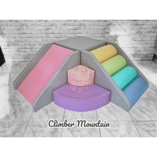 Bumblebee Baby : Climber Mountain ชุดปีนป่าย ของเล่น soft play กันกระแทก (สี Dark Colorful)