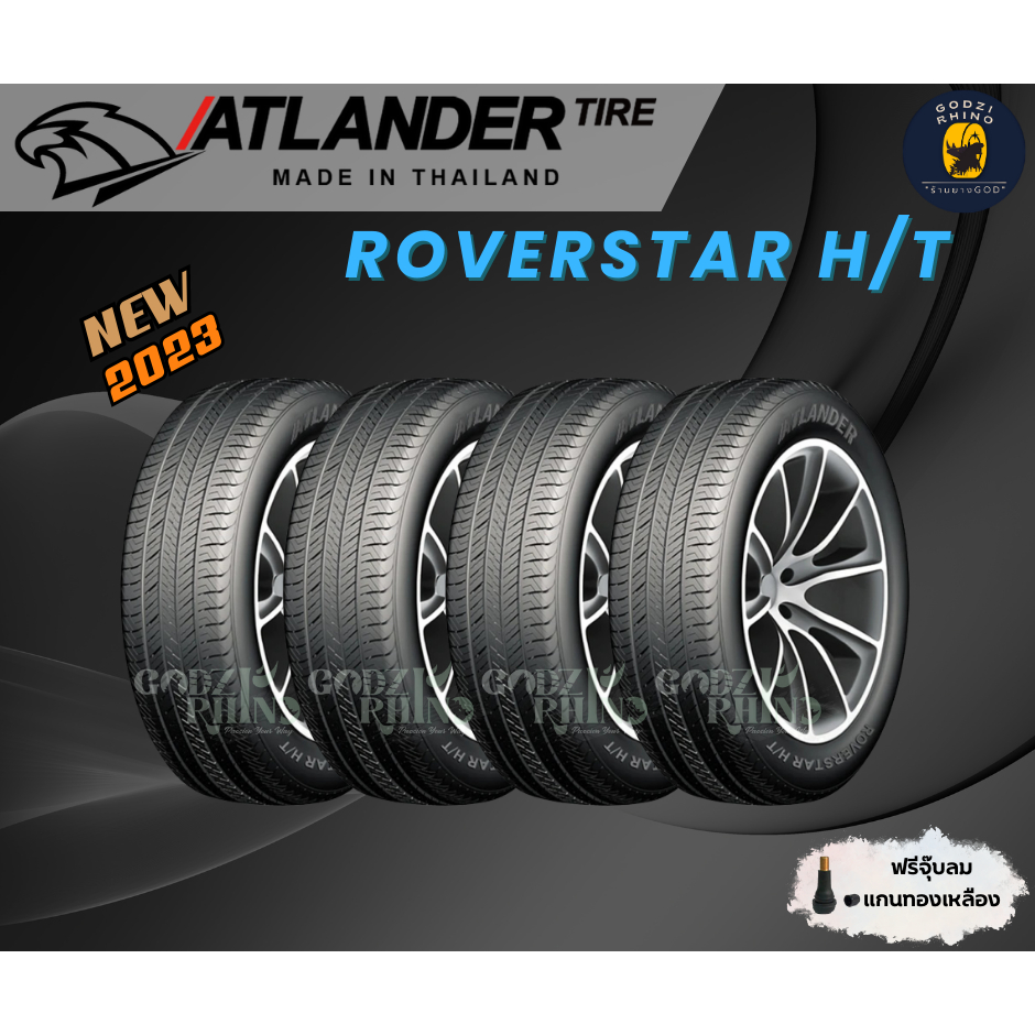 Atlander รุ่น ROVERSTAR-H/T ยางรถยนต์ขอบ 17-18 (ราคาต่อ 4 เส้น) ยางปี 2023🔥 แถมจุ๊บฟรีตามจำนวนยาง