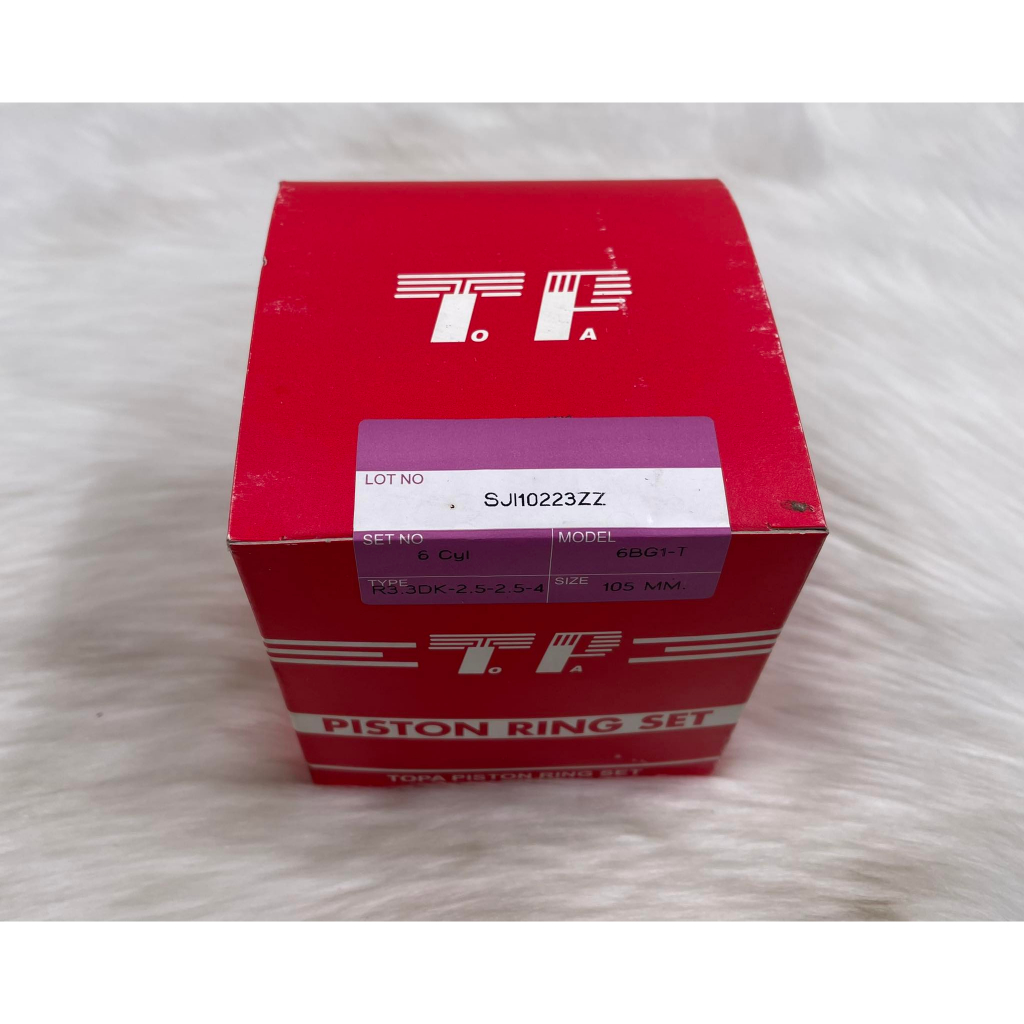 แหวนลูกสูบ 6BG1 TURBO เกรดถูก