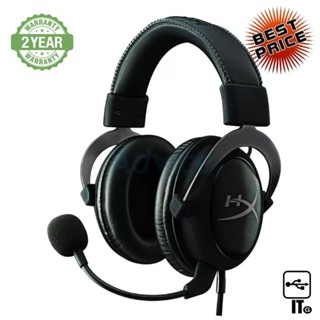 HEADSET (7.1) HYPERX CLOUD II GUNMETAL ประกัน 2Y หูฟัง หูฟังเกมมิ่ง หูฟังเล่นเกม เฮดเซ็ท เกมมิ่งเฮดเซ็ท