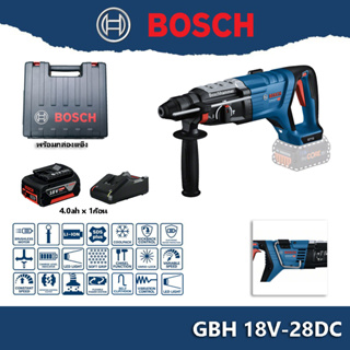 Bosch GBH18v-28DC สว่านโรตารี่ไร้สาย พร้อมกล่องแข็ง