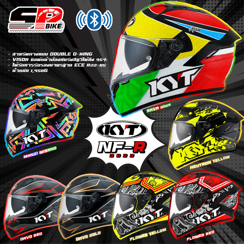 หมวกกันน๊อค+ชิลด์แต่ง KYT NF-R ปี 2023 มาใหม่ !!