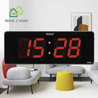 Bring2Home นาฬิกา นาฬิกา LED แขวนผนัง ขนาด 36X13X3CM รุ่น 3513B นาฬิกาดิจิตอล ไฟสีแดง – ตัวเรือนสีดำ ขอบสีเงิน