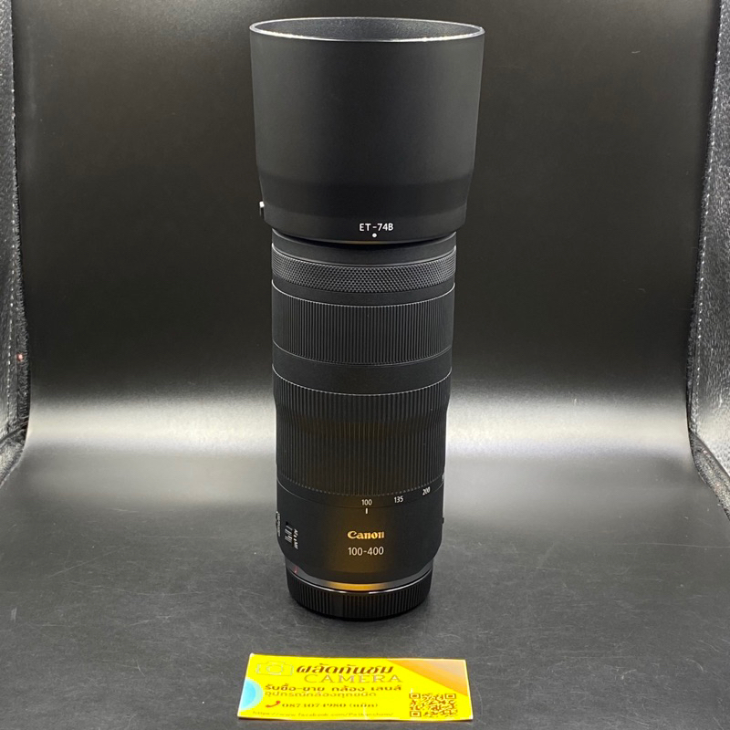 Canon RF 100-400mm f/5.6-8 IS USM Lens