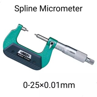 ไมโครมิเตอร์ 0-25mm ; 0.01mm Spline Micrometer INSIZE 3233-25A อินไซส์