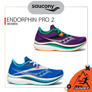 SAUCONY - ENDORPHIN PRO 2 [WOMEN] รองเท้าวิ่งผู้หญิง รองเท้าวิ่งถนน