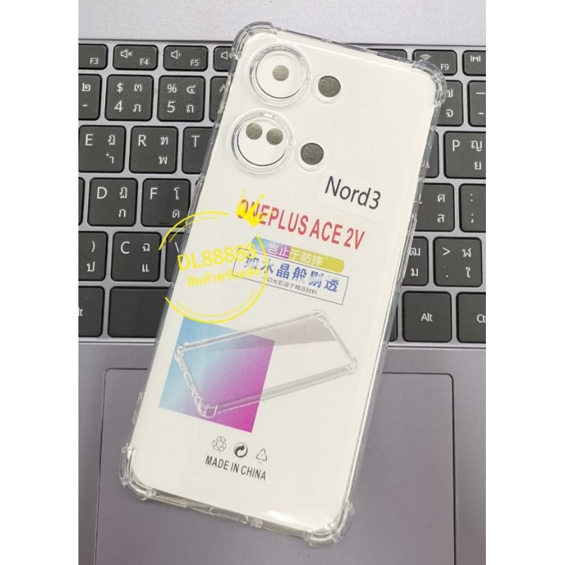 เคสใสกันกระแทกคลุมกล้อง For OnePlus Nord CE 3 Lite 5G / CE3 Lite 5G / CE2 Lite 5G / OnePlus Nord 3 / OnePlus Nord3