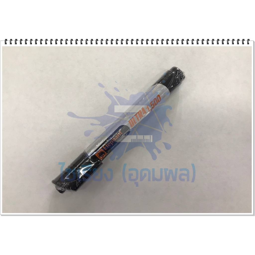 ปากกาไวท์บอร์ด ตราช้าง Elephant Whiteboard Marker Ultra 1500  (แดง/ดำ/น้ำเงิน)