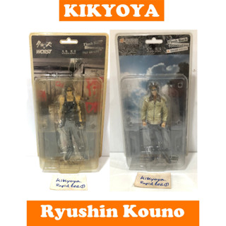 อีกา 22 cm CROWS &amp; WORST RYUSHIN KUNOU (Dive) (Regulus) JP NEW เรียกเขาว่า อีกา