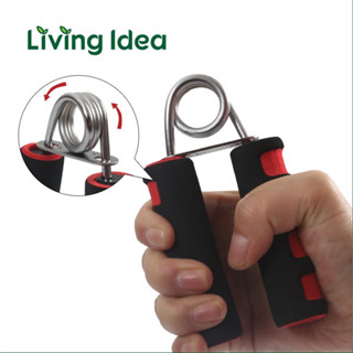 Living idea อุปกรณ์บริหารมือ ที่บีบมือ บริหารนิ้วมือ อุปกรณ์ฝึกความแข็งแกร่ง